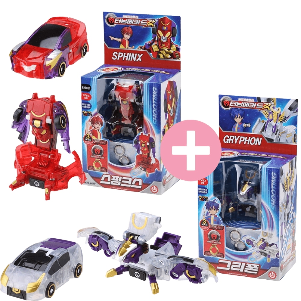 ターニングメカード ガット グリフォン スフィンクス リングメカニマル 車 おもちゃ