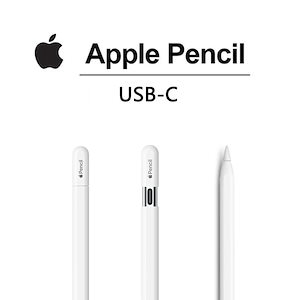 FOR Apple Tablet Pencil USB-Cスタイラスタッチペン,タクティカル,パワーディスプレイ,iPad 10 Pro, 11, 1-4, Pro 12.9, 3-6