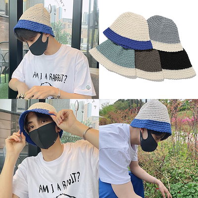 【SEVENTEENジョンハン着用】ニット帽、バケットハット Qoo10] 【SEVENTEEN ジョンハン着用】正 : バッグ・雑貨