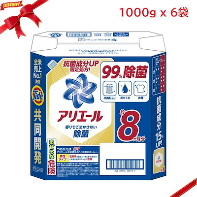 他サイト： アリエール 洗濯洗剤 液体 除菌成分プラス 1000g x 6袋 大容量 部屋干し対策 抗菌洗浄の商品画像
