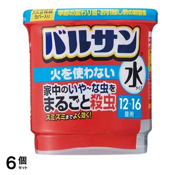 バルサン 火を使わない水タイプ くん煙殺虫剤 12～16畳用 25g× 1個パック 6個セット