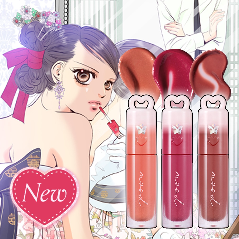 ロムアンド　ペリペラ　ティント　リップまとめ売り 楽天市場】☆NEWカラー宮コレクション発売☆ 【PERIPERA