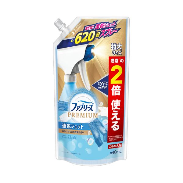 （まとめ） P＆Gファブリーズ プレミアム 速乾ジェット あらいたてのお洗濯の香り つめかえ用 特大 640mL 1個 [x5セット]