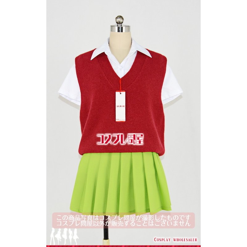 五等分の花嫁 中野五月 夏制服 コスプレ衣装