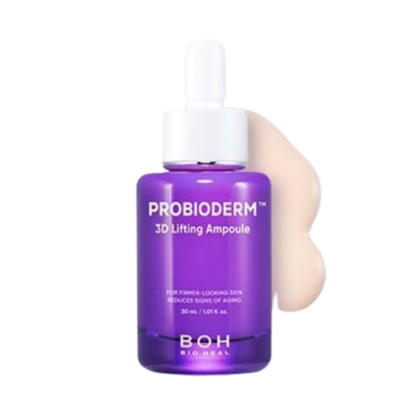 プロバイオダーム3Dリフティングアンプル, 30ml