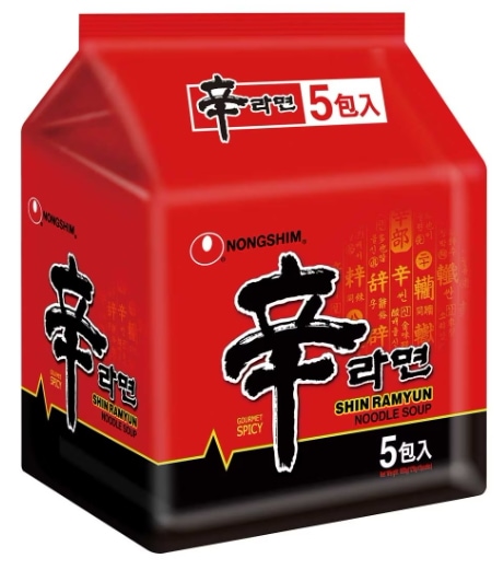 辛ラーメン１食パック 610G×２パック （香港版）