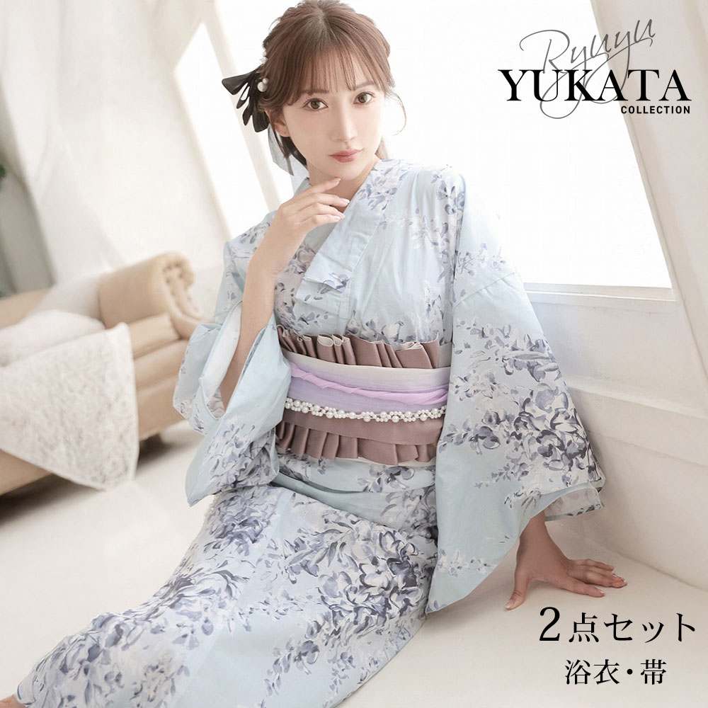 浴衣 水色 小花柄 大人可愛い 和モダン レトロ ニュアンス 2点セット 帯付き 上品 大人 Ryuyu