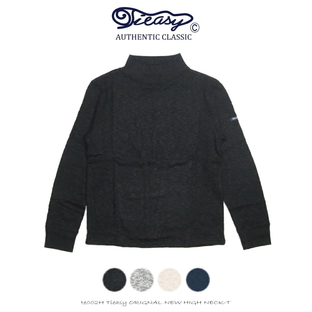 正規品 オリジナル ニュー ハイネック T ONAL NEW HIGH NECK-T te002H