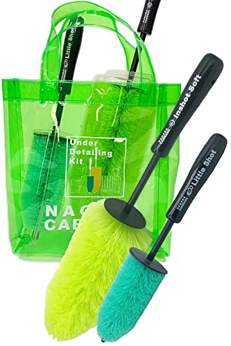 【ながら洗車】インショットソフト&リトルショット セット『内側から輝くホイールの身嗜み』 ホイール ブラシ 洗車ブラシ マフラー洗浄