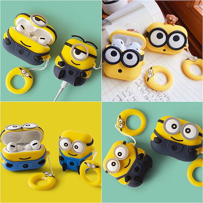 Airpods ケース ミニオンズキャラクター カバー Airpods Pro エアーポッズ エアポッズプロ シリコンカバー かわいい 耐衝撃 誕生日プレゼント Fro529 Frontier Works 通販 ミニオン Airpods ケースカバー Chateaujoliet Com