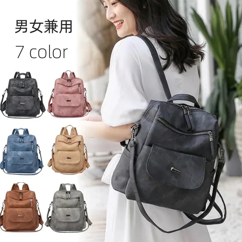 即納 バックパック 2 Way リュック 大容量 日韓ファッション 男女兼用リュック 旅行バッグ シンプル リュック レディース メンズバッグ 通学 通勤 旅行母の日