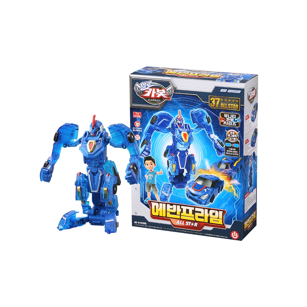 エヴァンプライム·オールスター