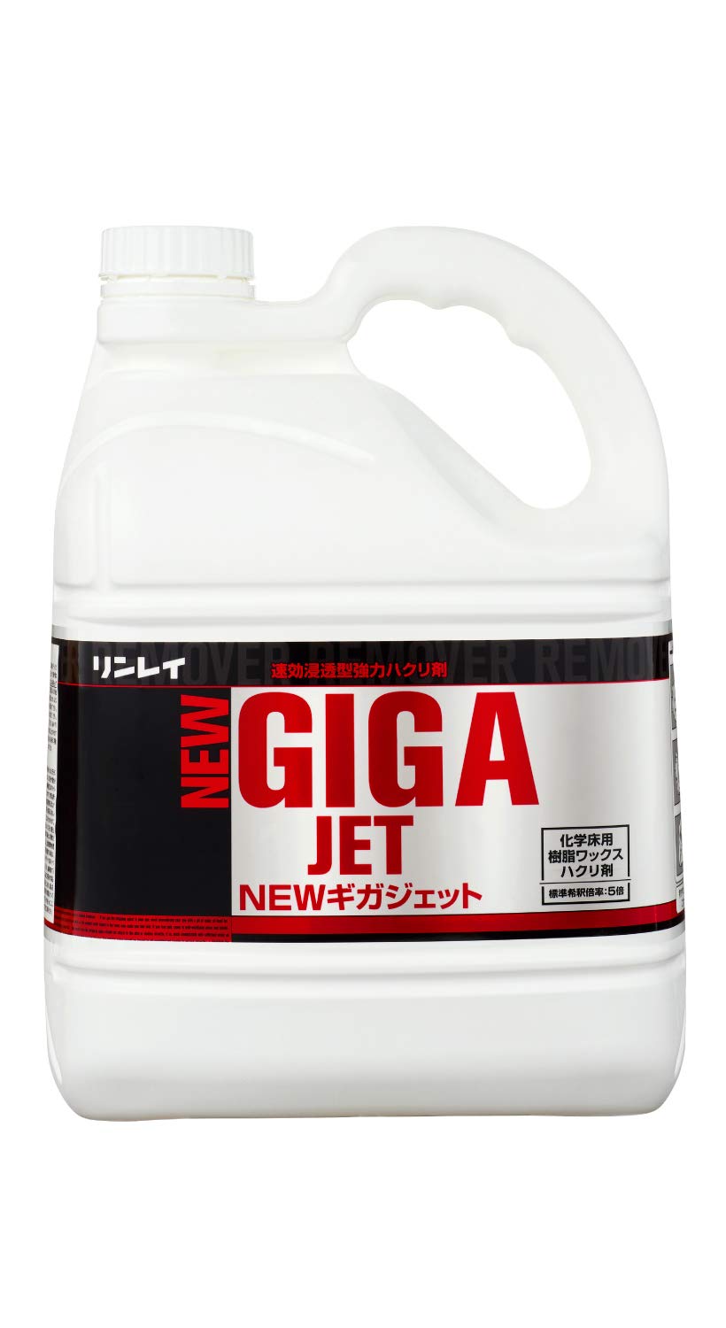 ＮＥＷギガジェット 4L容量4L リンレイ 住居洗剤・重曹