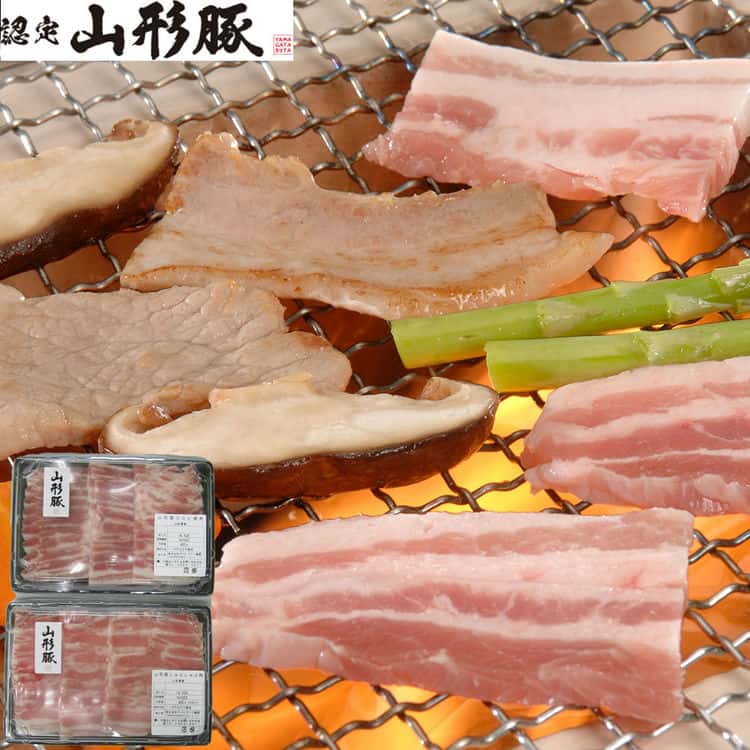 山形 山形県食肉公社認定 山形豚 バラ焼肉（1kg） 離島は配送不可 7240157 お歳暮 お中元 お土産 ご進物 ギフト 贈り物に最適