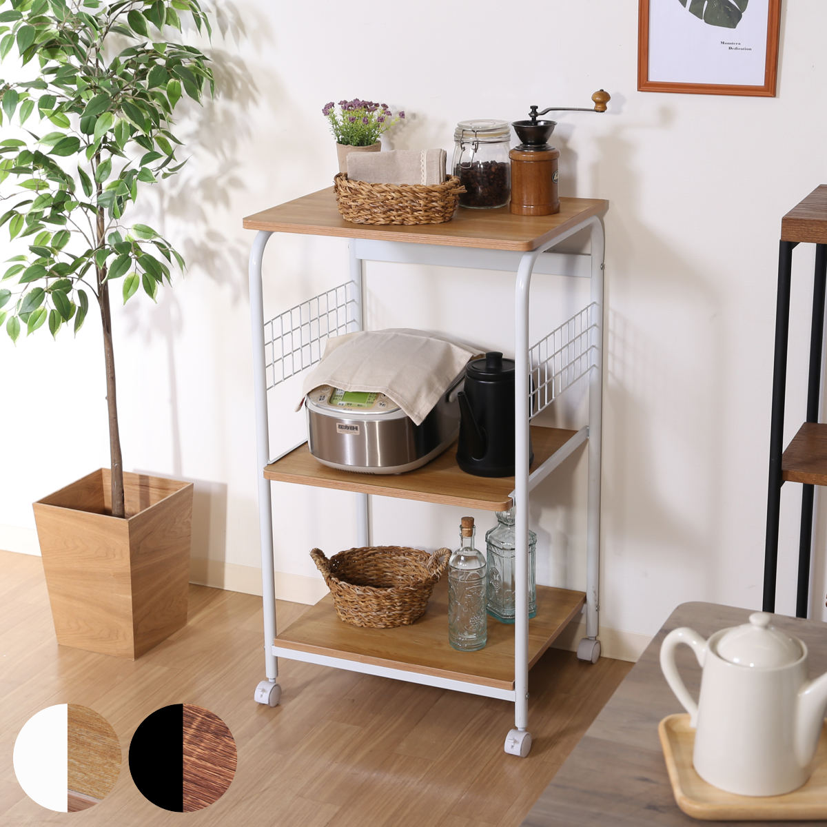 レンジラック 幅51.5cm キャスター付 スチール製 レンジ台 家電ラック キッチンラック キッチンボード キッチン収納 キッチン 電子レンジ 炊飯器 台所収納 家電収納 黒 白 スライド棚