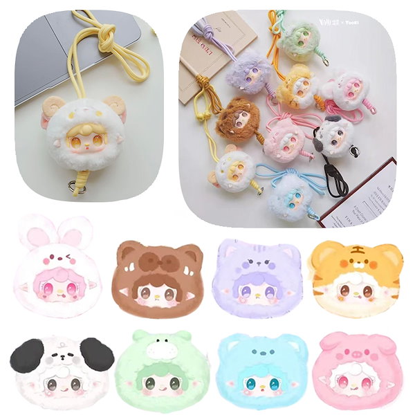 Qoo10] 【公式正規品】Yooki 7代 ブライン