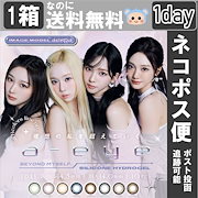 aespa ソウルコン SYNK キャップ トレカ付き ウィンター 即日発送】aespa ウィンター ソウルコン アンコン SYNK トレカ