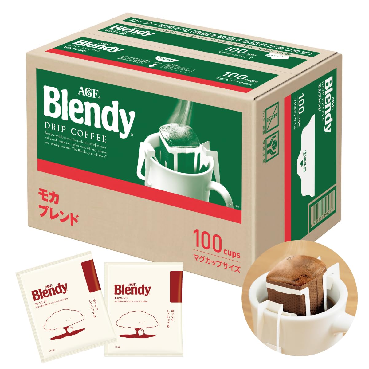 ドリップパック モカブレンド 100袋 【 ドリップコーヒー 】