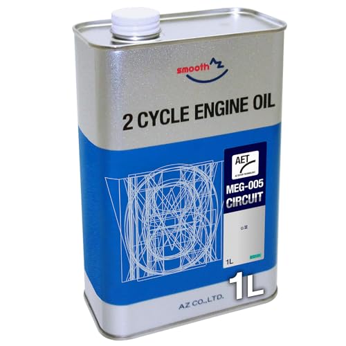 AZ(エーゼット) 2サイクル エンジンオイル MEG-005 サーキット EG131 1L 全合成