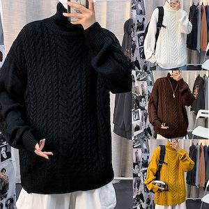 [3枚購入+1枚5枚+2枚数量限定]韓国メンズファッショントップス ニットセーター ゆったりドネック