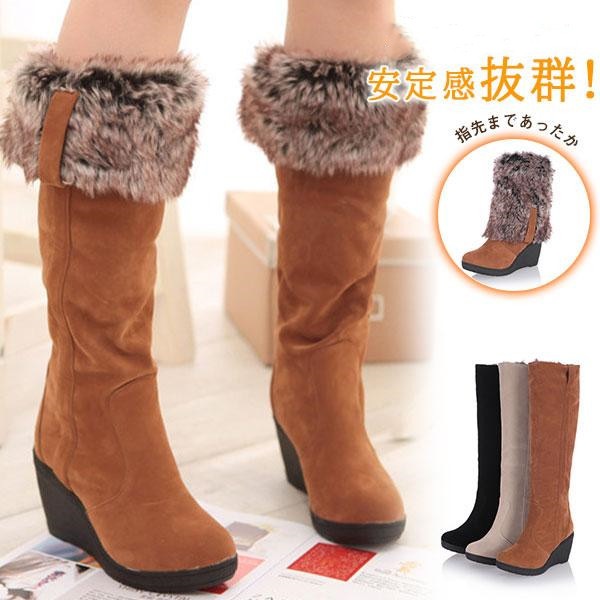 人気商品超目玉 ムートンブーツ ロングブーツ レディース 裏起毛 ウェッジソール 裏ボア 大きいサイズ 暖かい 無地 スエード調 ロング丈 防寒 ハイヒール