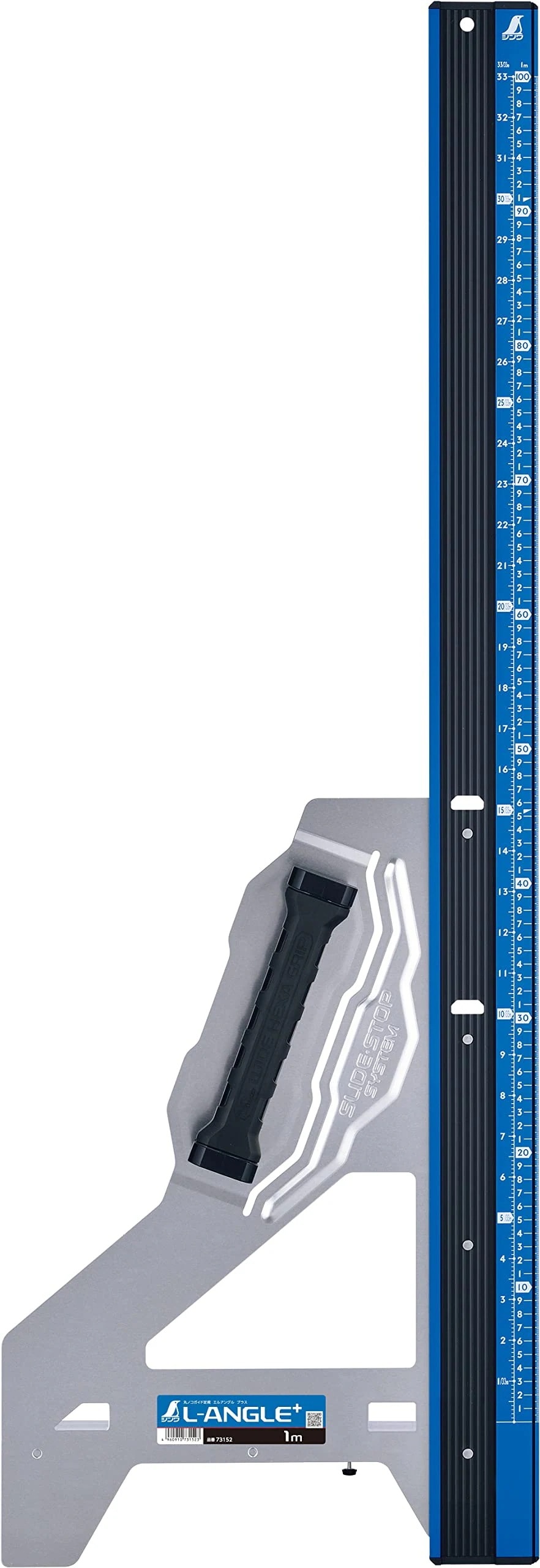 シンワ測定(Shinwa Sokutei) 丸ノコガイド定規 エルアングル Plus 併用目盛 1m 73152