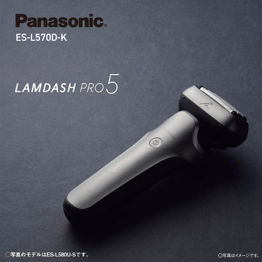 ラムダッシュPRO 5枚刃 ES-L570D-K 24,640円