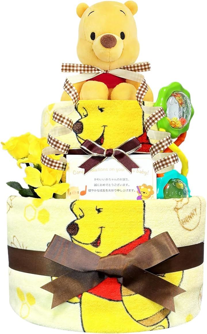 おむつケーキ 男の子 女の子 出産祝い(イエロー, 2段 Sサイズ)