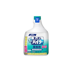 【業務用 塩素系除菌漂白剤】キッチン泡ハイター つけかえ用 1000ml(花王プロフェッショナルシリーズ)