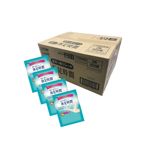 200個販売 足すっきりシート 休足時間 ２枚入り ノベルティギフトグッズ 景品 粗品 備品 ギフト プレゼント 138.5cm 5種のハーブを配合 18,469円