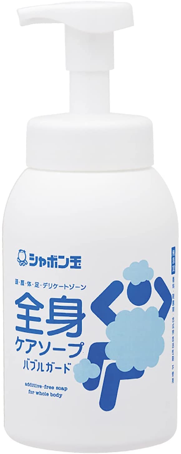 選ぶなら 全身シャンプー 本体 ボトル 全身ケアソープバブルガード