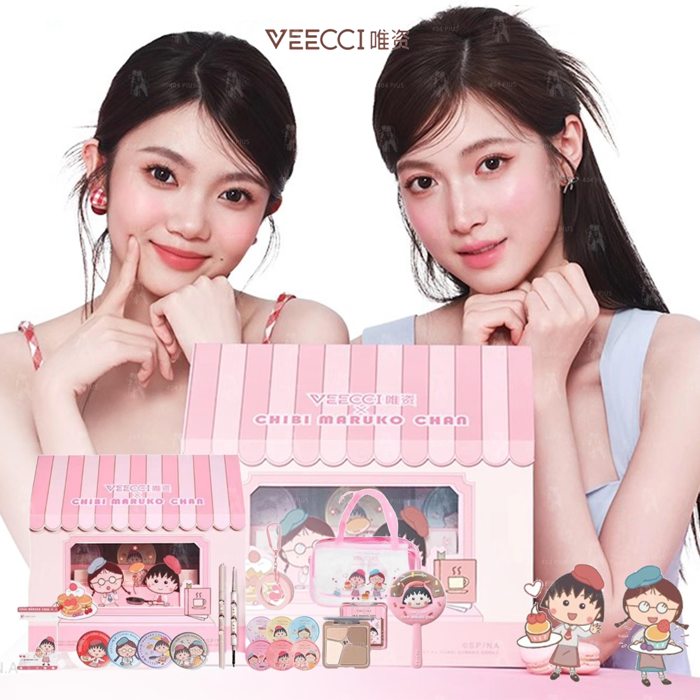 【送料無料人気限定】ちびまる子ちゃん コラボギフトボックス ギフトセット 化粧品メイク リップ+アイシャドウ+ハイライト+チーク+シェーディング 誕生日プレゼント ギフトセットクリスマスコフレ