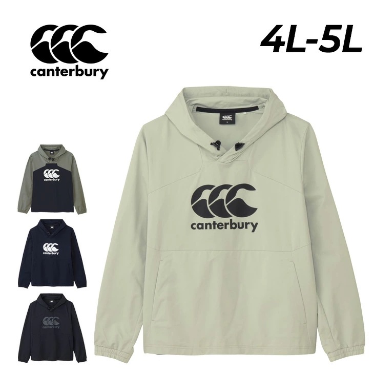 パーカー 長袖 4L 5L メンズ 大きいサイズ アールプラス/RP725074B