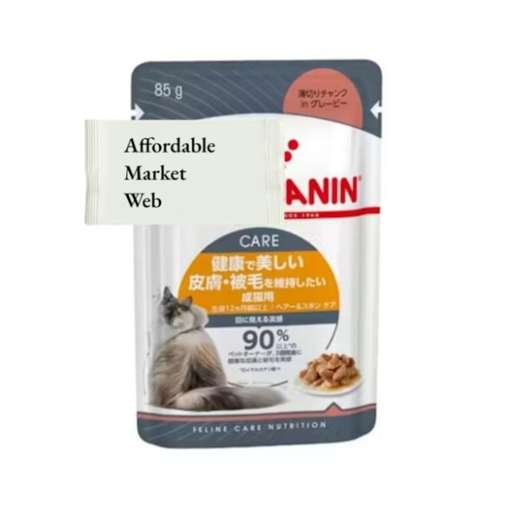 ロイヤルカナン ヘアー＆スキン ケア 猫用 セット （健康で美しい皮膚・被毛を維持したい猫専用ウェットフード 成猫用） オリジナルウェットティッシュ付 (85g 36個)