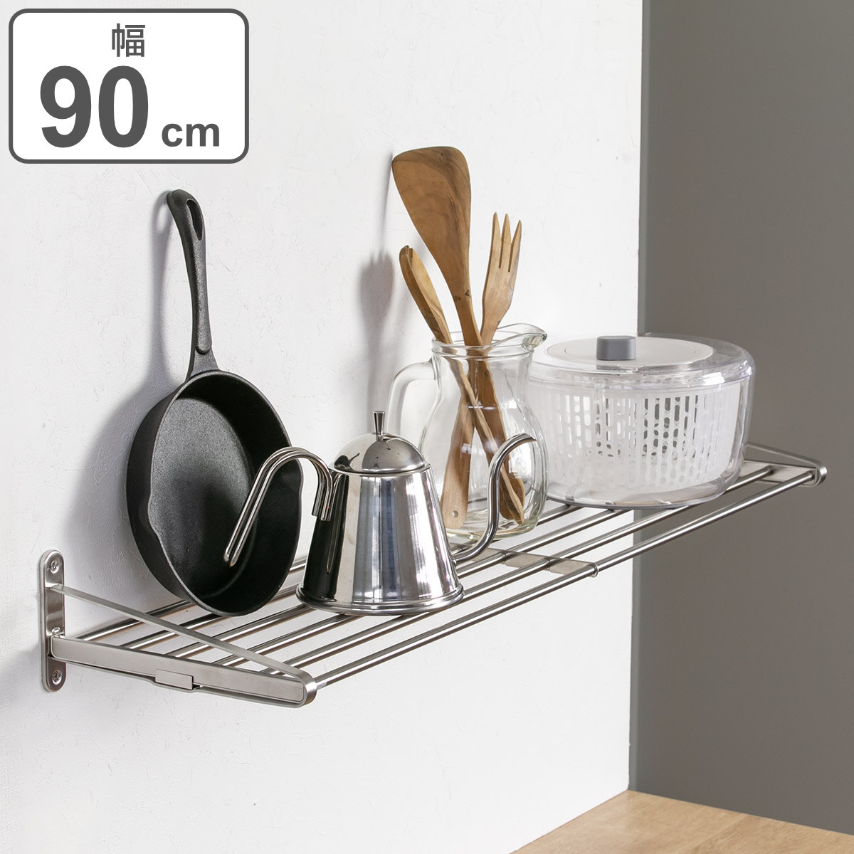 水切り棚 水切りパイプ棚 幅90cm 水切棚シリーズ ネジ止めタイプ 水切りラック 水切棚 パイプ棚 水切り ステンレス 組立式 収納棚 ラック 棚 収納 90cm キッチンラック 洗面所