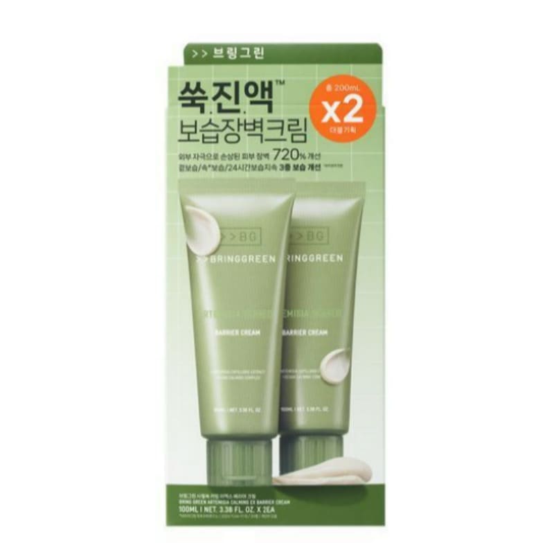 ヨモギカーミングEX バリアクリーム 100ml ダブル企画