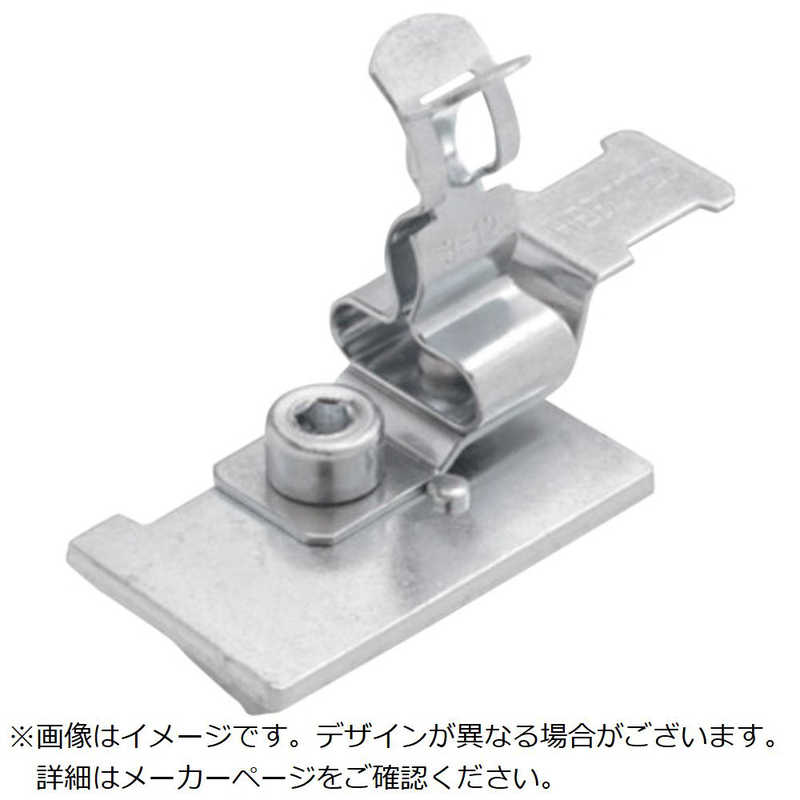HEBOTEC　HEBOTECEMC対策シールドクランプストレインリリーフシールド径3~12mmCレール30mm幅取付用10個入り 　1037-011