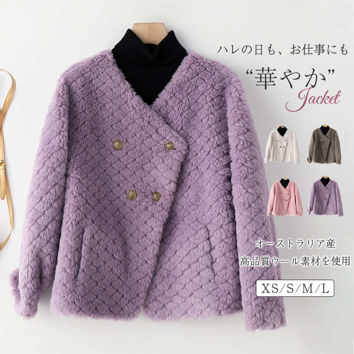 ファーコート ノーカラー レディース 秋冬 ノーカラージャケット ウール ショート ファー ボアアウター ボアコート アウター もこもこ ボアジャケット ボアコート ショートコート Vネック 大きいサ