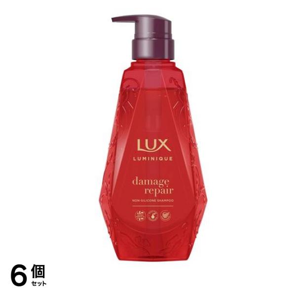 ルミニーク ダメージリペア シャンプー ポンプ 450g 6個セット