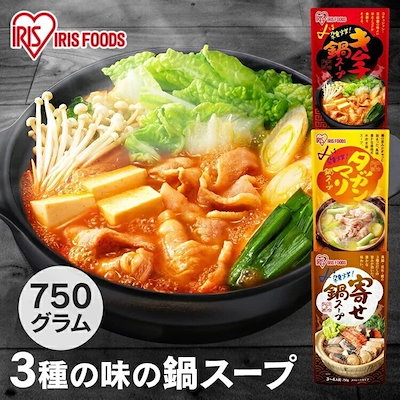 鍋750g キムチ鍋 タッカンマリ鍋 寄せ鍋　鍋スープ ...のサムネイル