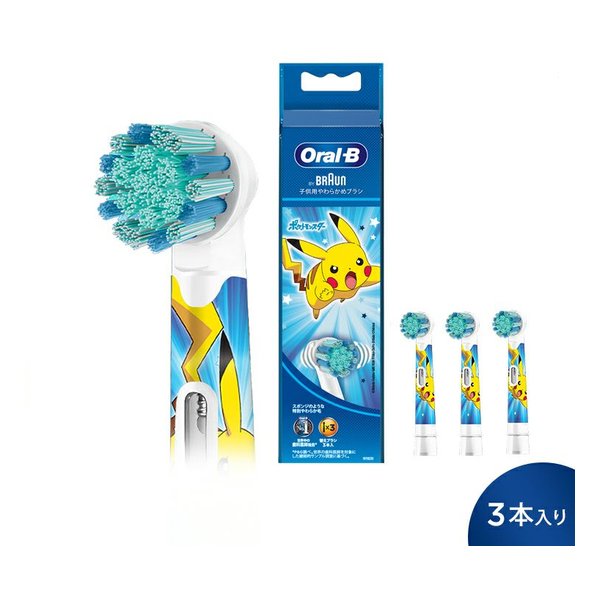 EB10S-3-PKMBL [�u���[]