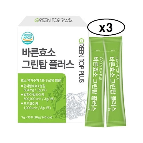 バルン酵素 グリーントッププラス 3gx30包x3 タンパク質分解酵素 アルファアミラーゼ 500,000 unit 穀物酵素