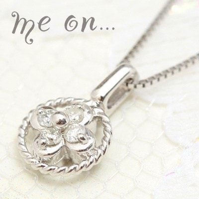 me on... ねじり加工で女性らしい胸元に K10ホワイトゴールドフラワーモチーフ天然ダイヤモンドネックレス