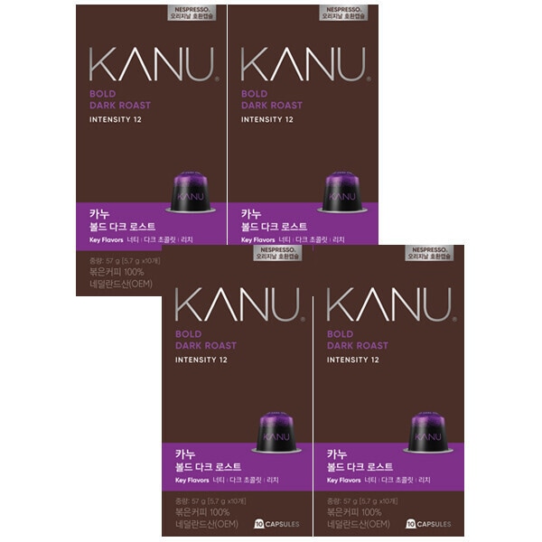 カヌー カプセルコーヒー ボールドダーク (ネスプレッソ互換) 40カプセル 4,586円