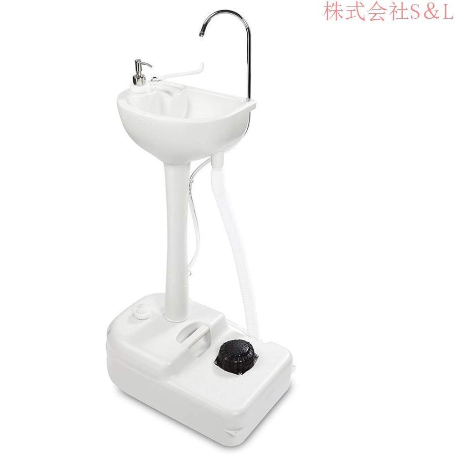 ポータブルキャンプシンク 屋外の庭の洗面台 17リットルの水タンクとフットポンプを備えた手洗いステーション 移動式クリーニングステーション タオル掛けと