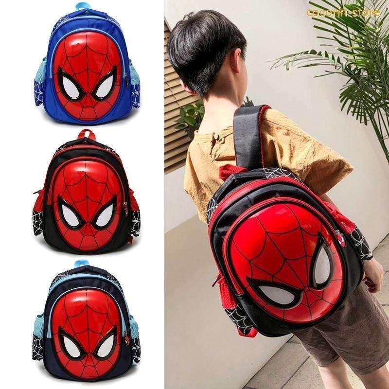 幼稚園 男子 保育園 限定 新入学文具 軽量 可愛い 小学生 キッズリュック スパイダーマンリュック 可愛い 女子 旅行 遠足 リュックサック キッズ 通学