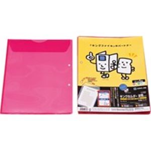 （まとめ）キングジム キングホルダー封筒 782-10 A4S 赤 10枚(×10セット)