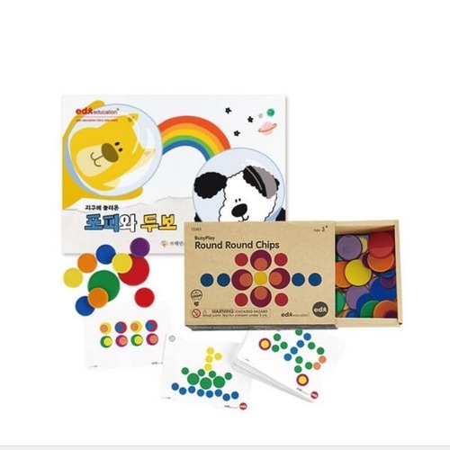 EDX遊び数学_ラウンドチップセット学校学園教授教区楽しい学生時代 5,727円