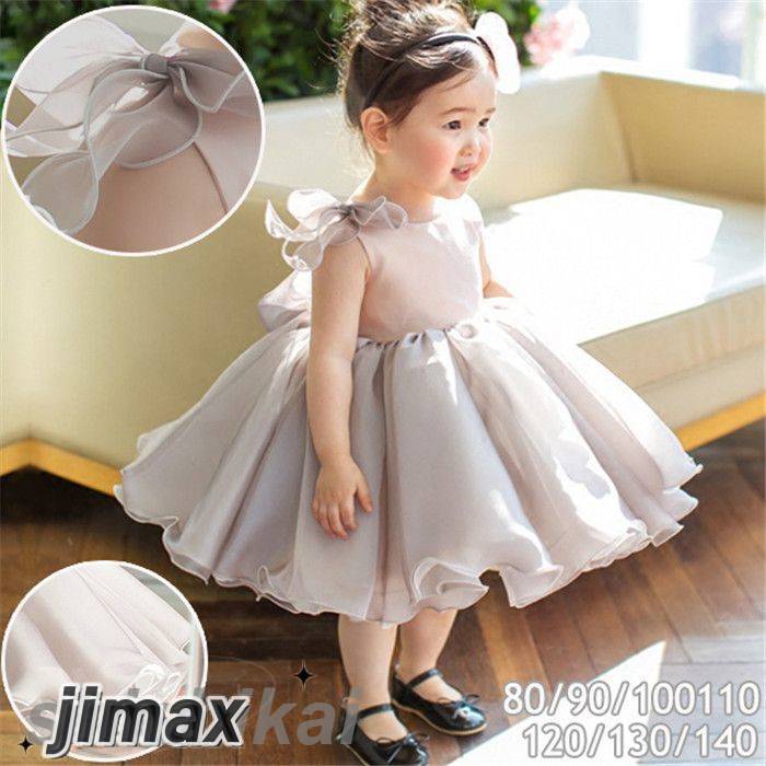 子供 ドレス 女の子 フォーマル ドレス キッズ ドレス 七五三 子ども ドレス 発表会 レースドレス 結婚式 ピアノ 80 90 100 110 120 130 140cm 可愛い ボリューム 誕生
