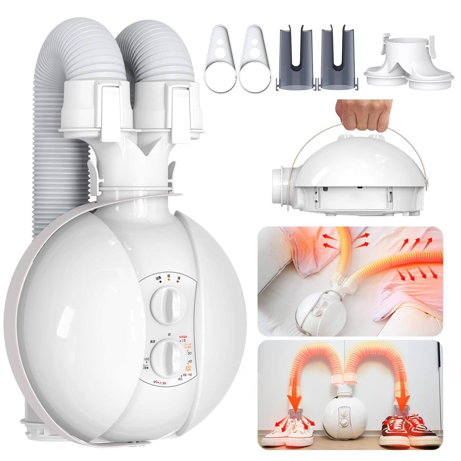 ATOPSUN 布団乾燥機 ふとん乾燥機 ダニ退治 ツインノズル 布団2組・靴2組対応 マット不要 温風機能 多機能自動温度調節・タイマー調節可能 衣類乾燥 靴乾燥 布団乾燥 除湿 消臭 梅雨対策 寒 5,378円